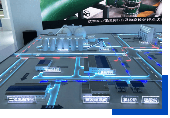 壽光市邦澤化工有限公司 壽光市邦澤化工有限公司